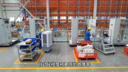 天行健咨询 如何通过TPM全面赋能，提升设备密集型企业的运行效率