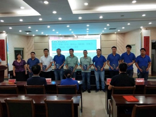 精益求精，焕新启航——江苏连云港某集团下属企业6S管理项目总结大会圆满举行